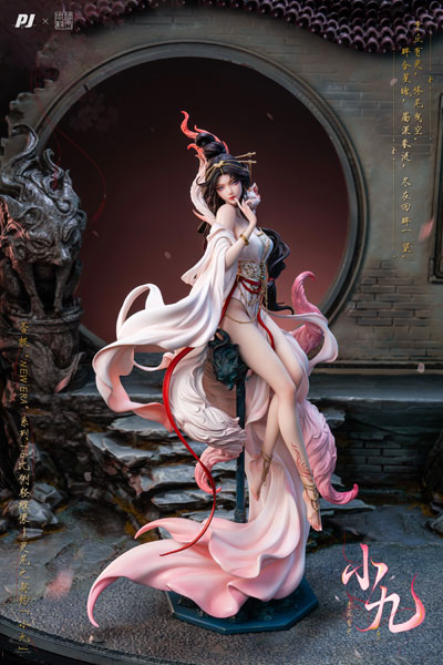 PIJI x Tang Wang Zhou Yi "Reiko no Keiyaku - Xiao Jiu" 1/6 Complete Figure