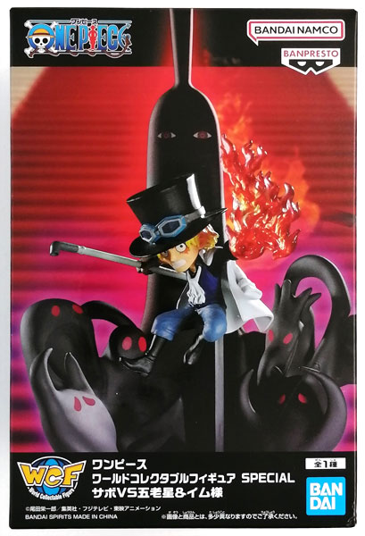 サボ様オーダー サボ様オーダー One Piece Card Game TCG Sabo OP05