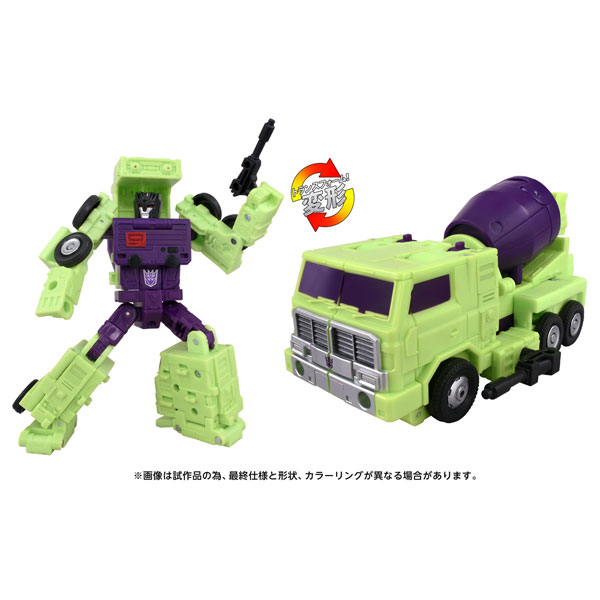 トランスフォーマームービー TS-09 ミックスマスター AmiAmi [Character & Hobby Shop] | Transformers Movie TS-09