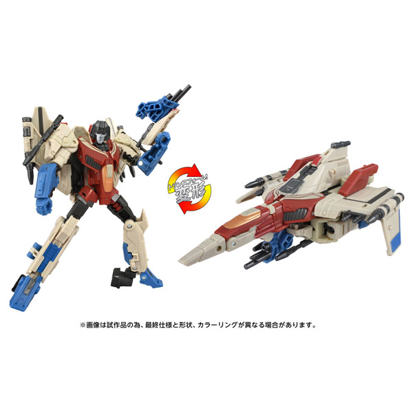 トランスフォーマー　スタースクリーム　machine wars マシンウォーズ(Machine Wars)1997 | RoboToyDays