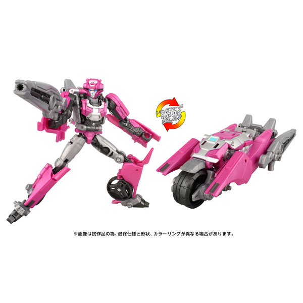 AmiAmi [Character & Hobby Shop]