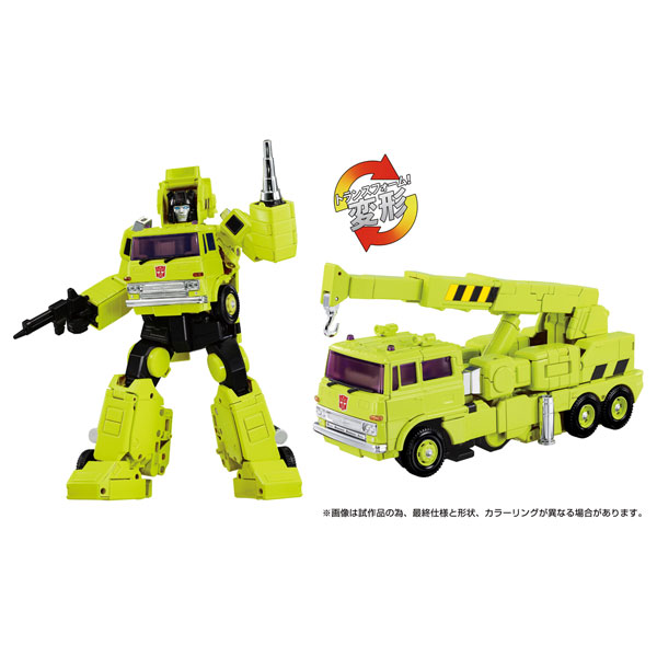 AmiAmi [Character & Hobby Shop]