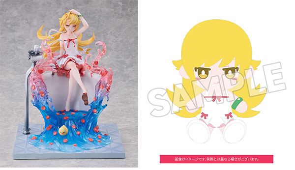 AmiAmi [Character & Hobby Shop]