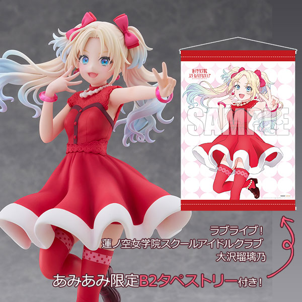 人気定番の AmiAmi [Character & Hobby Shop] その他