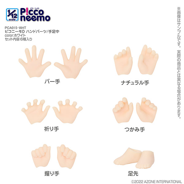 ★美品★アダム★弁慶★トールハンマー★ノーラップ★ アラカン スタンダード替刃 甲丸刃｜アラカン｜TAJIMA（タジマ）
