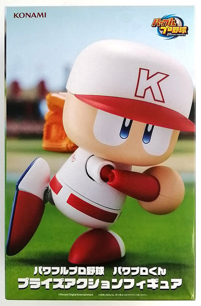 Konami Powerful Pro Yakyu PowerPro-kun Prize Action Figure (Game-prize)