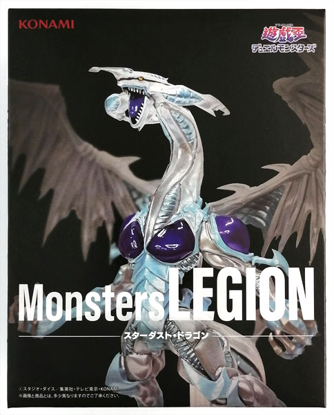 スターダスト・ドラゴン] AmiAmi [Character & Hobby Shop]