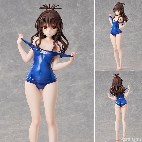 AmiAmi [Character & Hobby Shop] | To Love-Ru Darkness