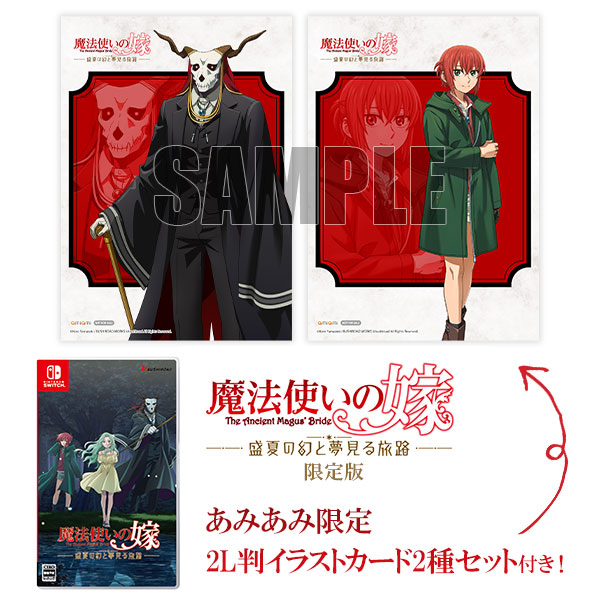Nintendo Switch The Ancient Magus' Bride: The Ancient Magus' Bride Midsummer Pilgrimage | Nintendo