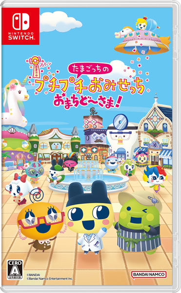 【極美品】NINTENDO SWITCH エンターグラム (Switch)けもの道☆ガーリッシュスクエア 通常版
