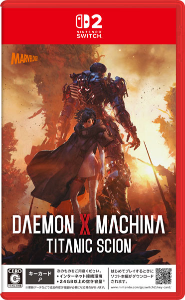 Amazon.com: Daemon X Machina Titanic Scion Limited Edition