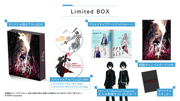 AmiAmi [Character & Hobby Shop] | [Bonus] Nintendo Switch