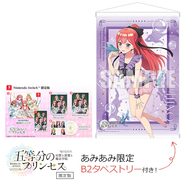 AmiAmi [Character & Hobby Shop]