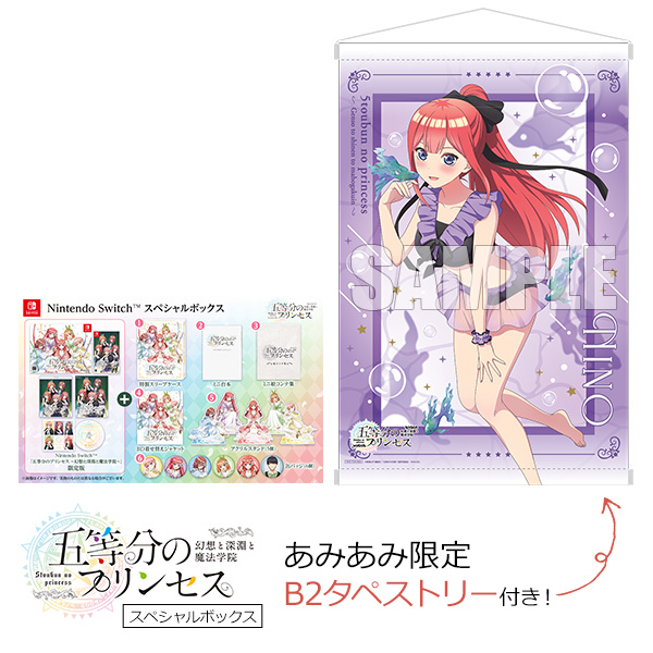 AmiAmi [Character & Hobby Shop]