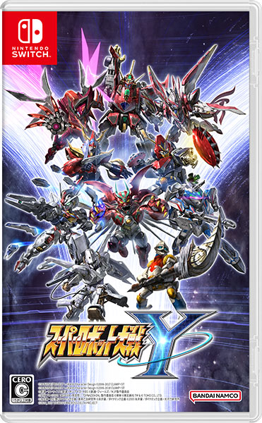 スーパーロボット大戦V T セット売りNintendo Switch Amazon.co.jp: スーパーロボット大戦X -Switch ( 【Amazon.co.jp
