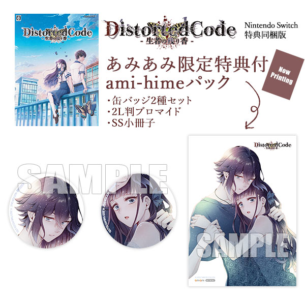 AmiAmi [Character & Hobby Shop]