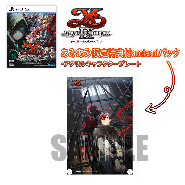 AmiAmi [Character & Hobby Shop]