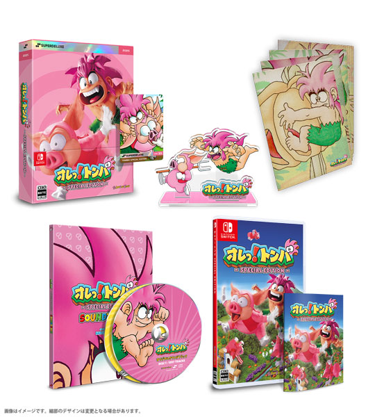 Tomba! Special Edition for Nintendo Switch - Nintendo