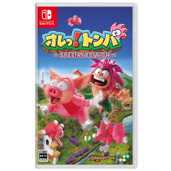 Tomba! Special Edition for Nintendo Switch - Nintendo