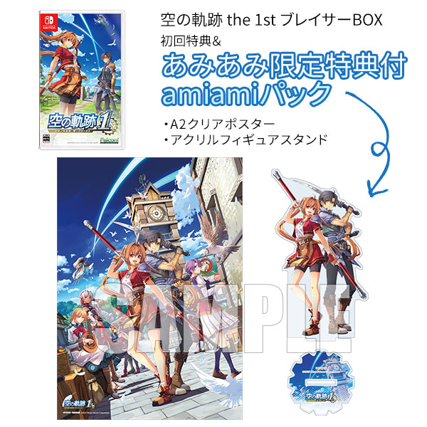AmiAmi [Character & Hobby Shop] | [AmiAmi Limited Edition] [Bonus