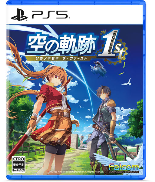 AmiAmi [Character & Hobby Shop] | [Bonus] PS5 Trails in the Sky