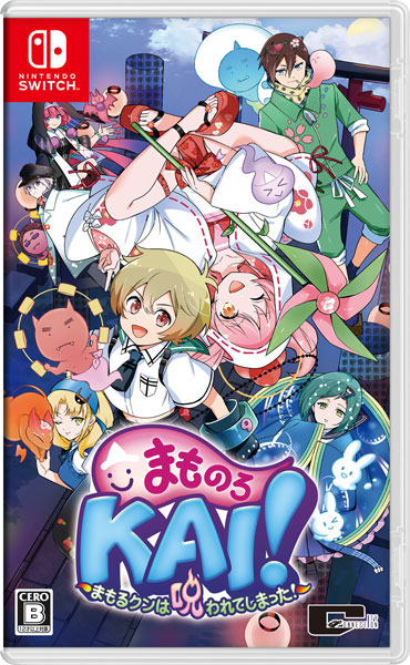 AmiAmi [Character & Hobby Shop] | [Bonus] Nintendo Switch