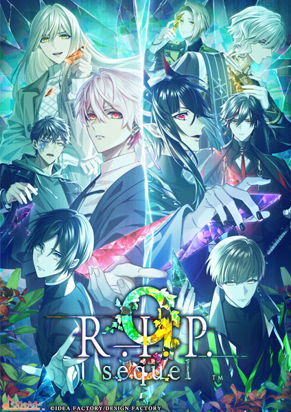 うたの☆プリンスさまっ♪Debut　9 R.I.P. sequel Switch 9-r-i-p-sequel-special-edition