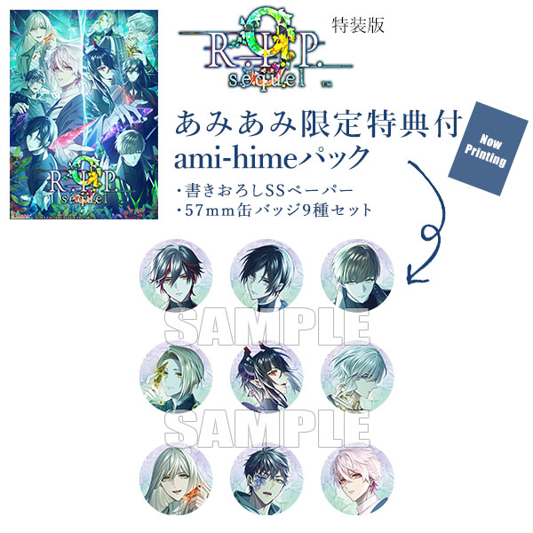 AmiAmi [Character & Hobby Shop]