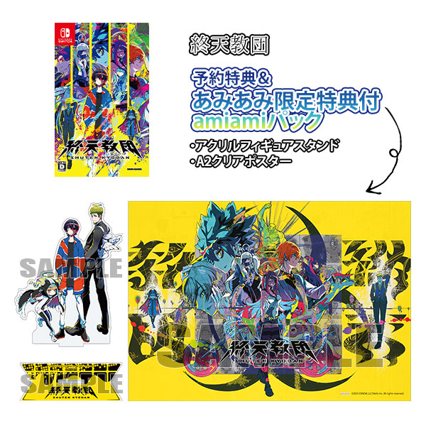 AmiAmi [Character & Hobby Shop] | [AmiAmi Limited Edition] [Bonus
