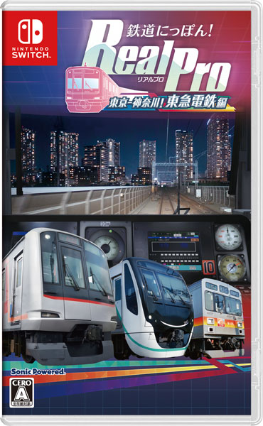 AmiAmi [Character & Hobby Shop] | Nintendo Switch Tetsudou
