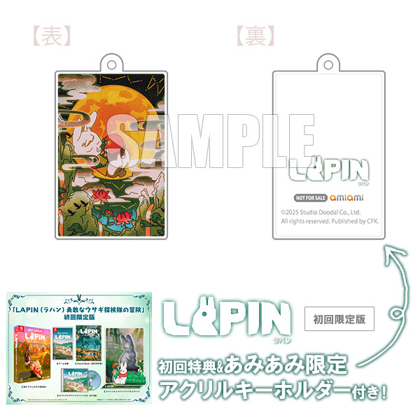 AmiAmi [Character & Hobby Shop] | [AmiAmi Exclusive Bonus