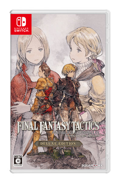 ゲームソフト　0630 65 AmiAmi [Character & Hobby Shop] | Nintendo Switch Final
