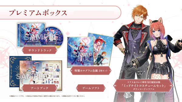 アニメ 10th anniversary premium box STELLA SHIMOTSUKIN 10th Anniversary BEST PREMIUM COMPLETE BOX (2015