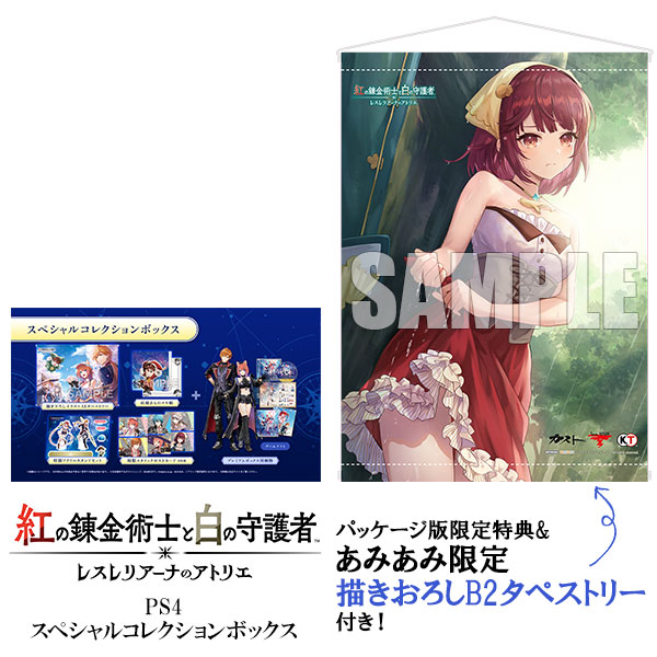 AmiAmi [Character & Hobby Shop]