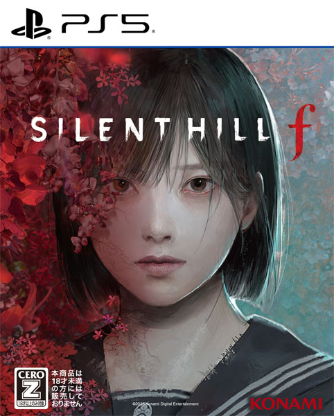 少女模型「サイレントゲーム」 Amazon | 童友社 NUKE MATRIX CYBER FOREST FANTASY GIRLS 1