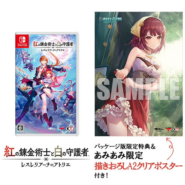 AmiAmi [Character & Hobby Shop]