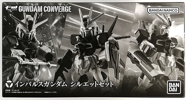 Bandai FW GUNDAM CONVERGE Impulse Gundam Silhouette Set (Candy Online Shop Exclusive) hình ảnh 1
