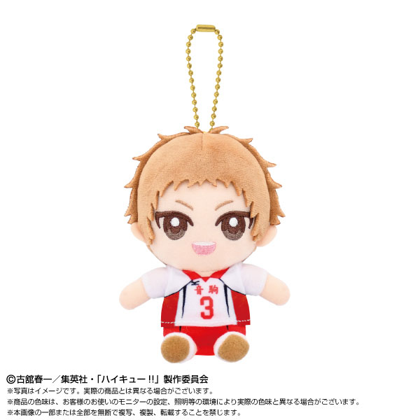 Chibiぬいおすわりマスコット　夜久 衛輔