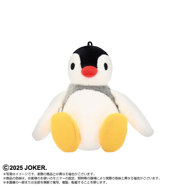 ピングー　Pingu & Pinga ちいさなともだち　ゲーム 携帯型育成ゲーム】コミュニケーションゲーム Pingu & Pinga