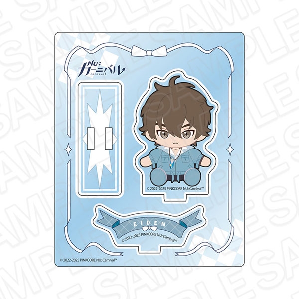 グッズ > キャラクターアイテム > 【グッズ-ぬいぐるみ】NU