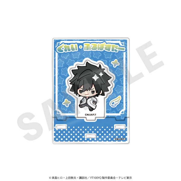 AmiAmi [Character & Hobby Shop] | 