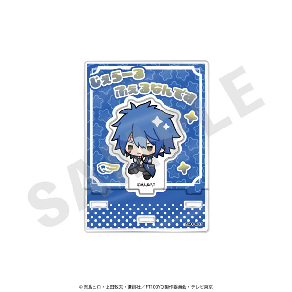 AmiAmi [Character & Hobby Shop] | 