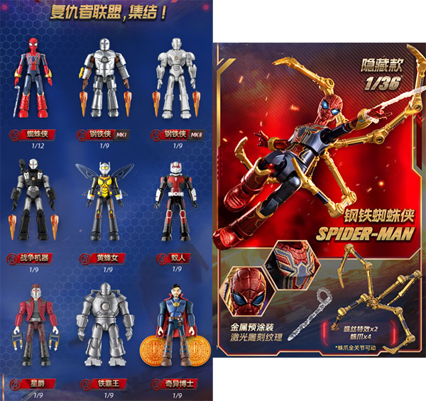 AmiAmi [Character & Hobby Shop]
