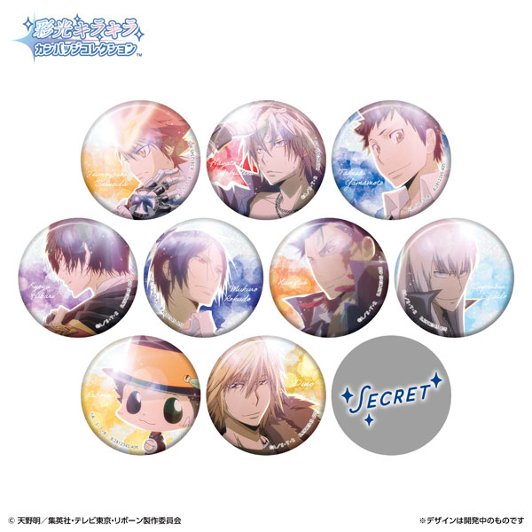 AmiAmi [Character & Hobby Shop] | Super Shiny Tin Badge