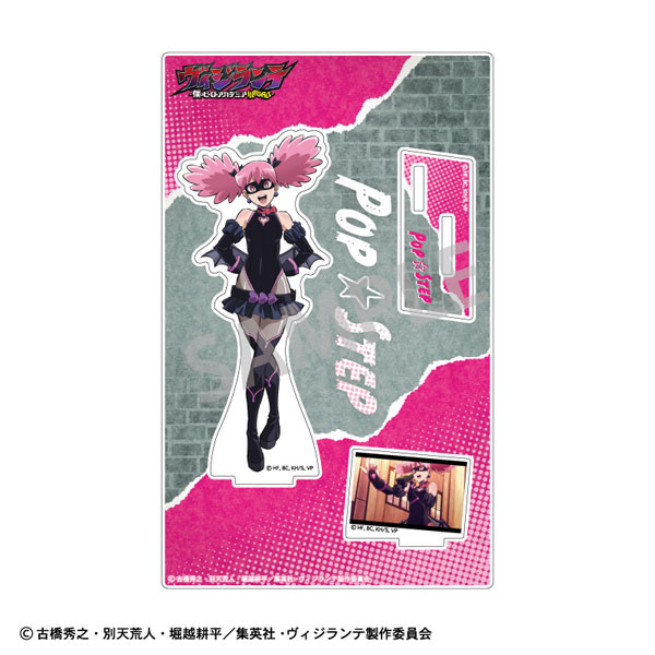 AmiAmi [Character & Hobby Shop] | My Hero Academia: Vigilantes