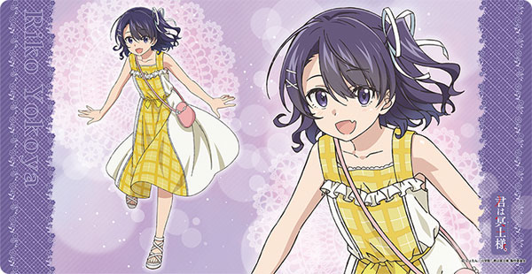 AmiAmi [Character & Hobby Shop]
