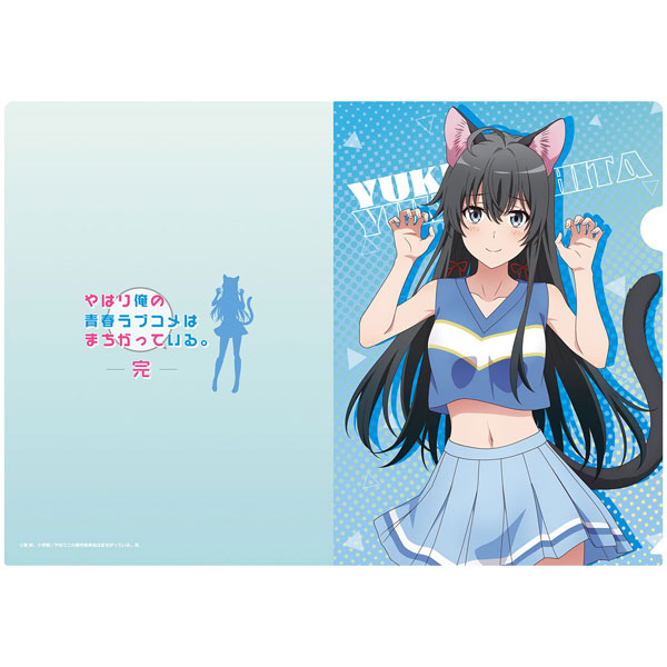 AmiAmi [Character & Hobby Shop]