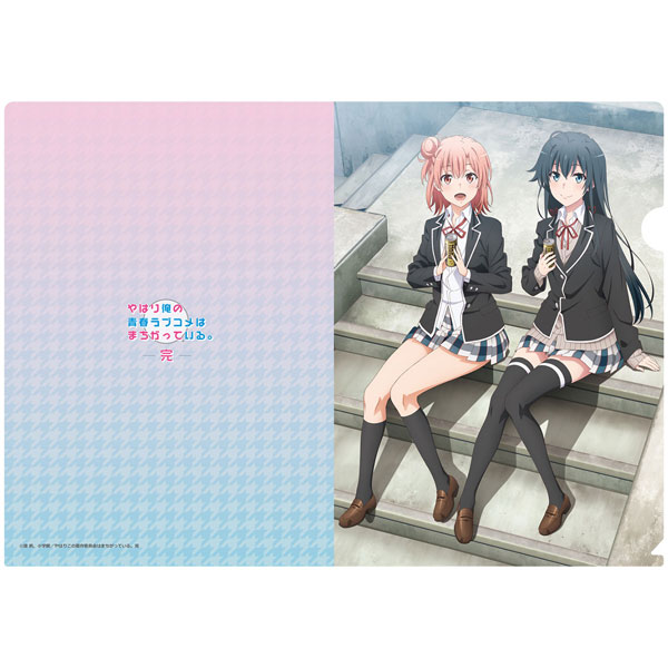 AmiAmi [Character & Hobby Shop]