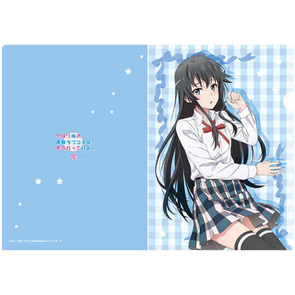 AmiAmi [Character & Hobby Shop]