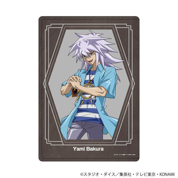 遊戯王OCG デュエルモンスターズ 1998 AMADA YU-GI-OH! YAMI BAKURA